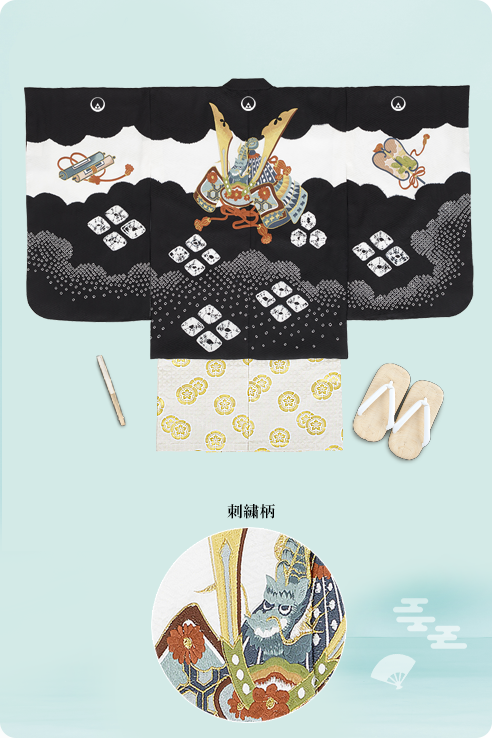 正絹お祝着3点セット【02】