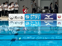 アーティスティックスイミング